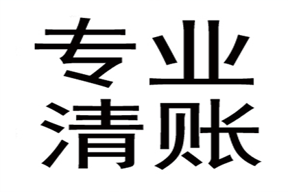 私人药房收据能否作为凭证