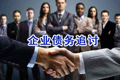 信用卡拖欠3年因病无法偿还，能否寻求解决方案？