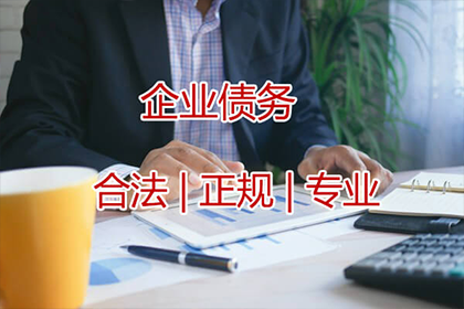 信用卡透支10万，如何申请分期还款？